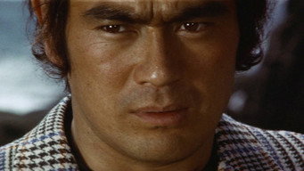 Охоронець (1976)