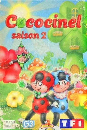 Cococinel — affiche alternative