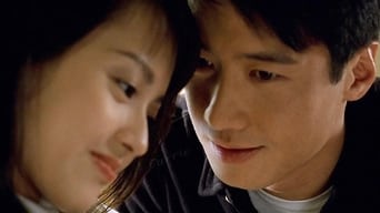 Cena 3 de God of Gamblers 3: The Early Stage