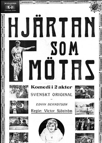 Hj&auml;rtan som m&ouml;tas (1914)