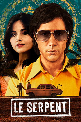 Le Serpent — affiche alternative