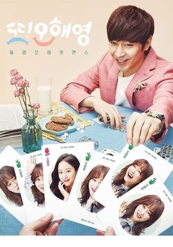 Another Miss Oh torrent magnet 