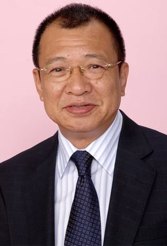 Siu-hung Hui