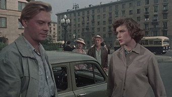 To the Black Sea (1958)