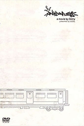 Kings and Toys (1999) Kings and Toys (1999)
