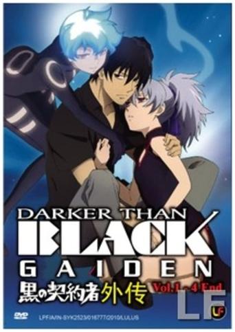 Darker Than Black: Gaiden (OVA) Darker Than Black: Gaiden (OVA)