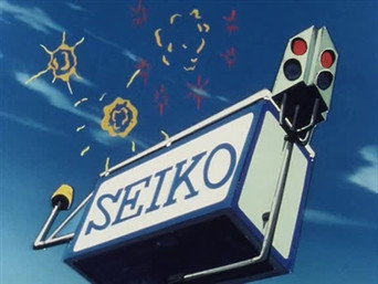 Episode 22 — F1 Japanese Grand Prix