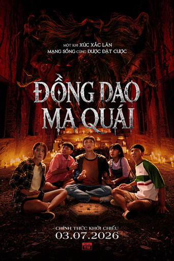Hình ảnh phim Đồng Dao Ma Quái