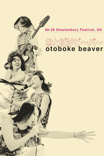 Otoboke Beaver: Glastonbury 2024 poster