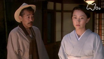 第27話：Episode 27