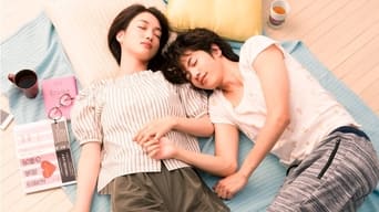 Kimi wa Petto - 1x01