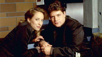 Гаррісон Бержерон (1995)