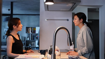 Episode 9 — Episode 9