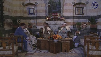 Episode 6 — Episode 6