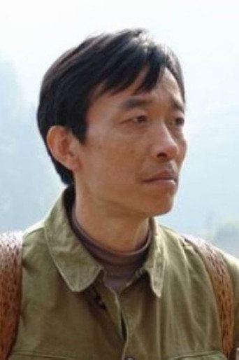 Luo Deyuan