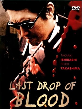 Poster för Last Drop of Blood