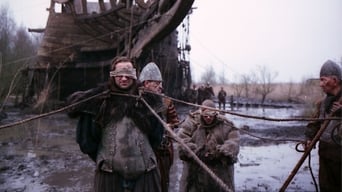 Летючий голландець (1995)