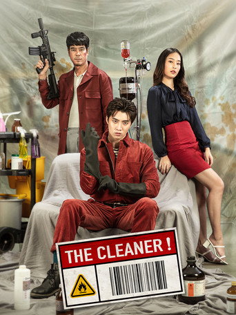 The Cleaner
