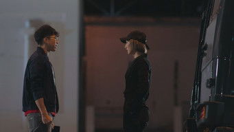 Episode 24 — Episode 24