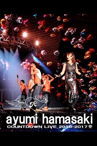 ayumi hamasaki COUNTDOWN LIVE 2016-2017 A Just the beginning -20- (2016)