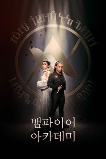 뱀파이어 아카데미 - Season 1 Episode 8