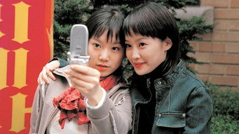 Galeria 4 - Samaritan Girl