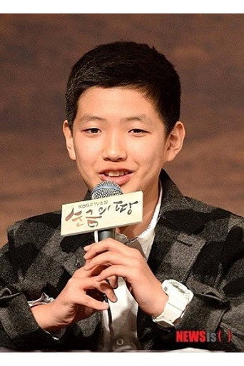 Jeong Jae Min