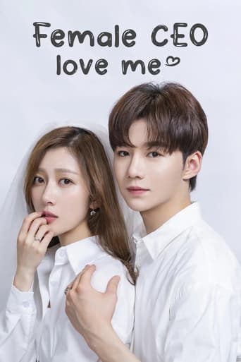 Poster of Female CEO Love Me