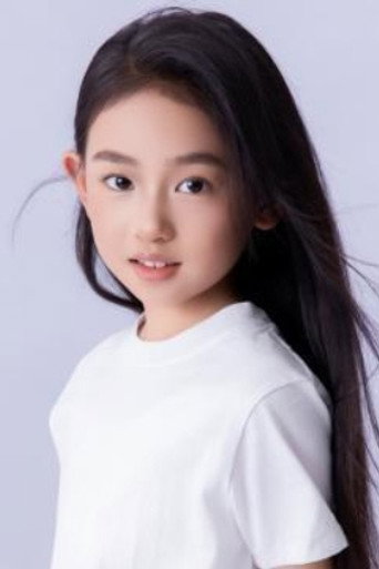 小麒麟