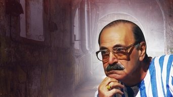 قانون الغاب - S1E01
