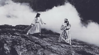 Двобій до смерті (1983)