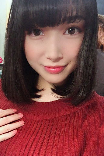 Foto de 森嵜美穂