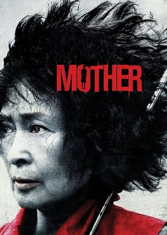 Mother Poster