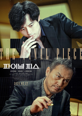 Poster 4