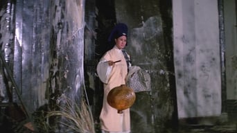 Чарівний привид (1970)