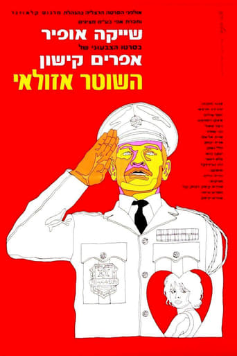 Poster för The Policeman