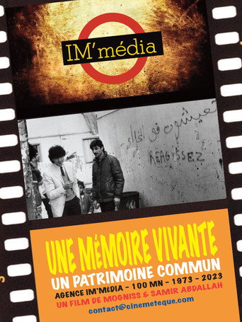 Une m&eacute;moire vivante : Un patrimoine commun 1973-2023 (2023)