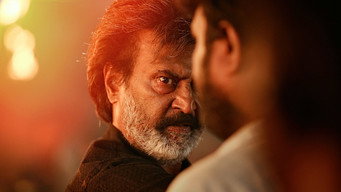 #5 Kaala