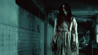 Hospital (2020)
