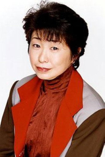 田中真弓