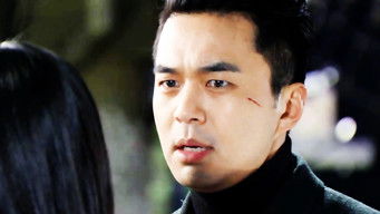 Episode 13 — Episode 13