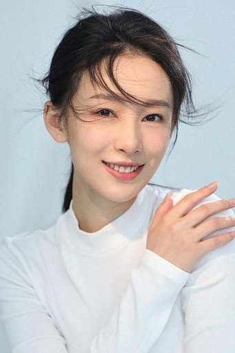Bai Xuhan · foto 3