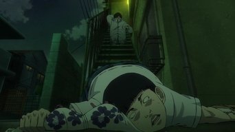 Cena de Peitos tão perto, mas tão longe