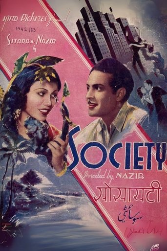 Society (1942)