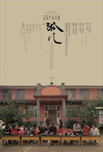 Orphan (2017)