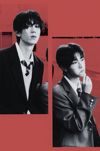 My Personal Weatherman