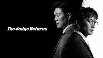 #9 Повернення судді