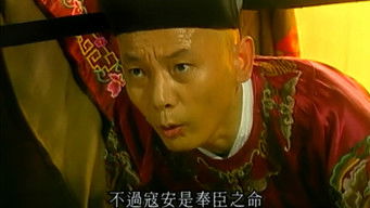 Episode 5 — Episode 5