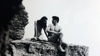 The Camp (1990)