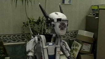 Tempbot media image